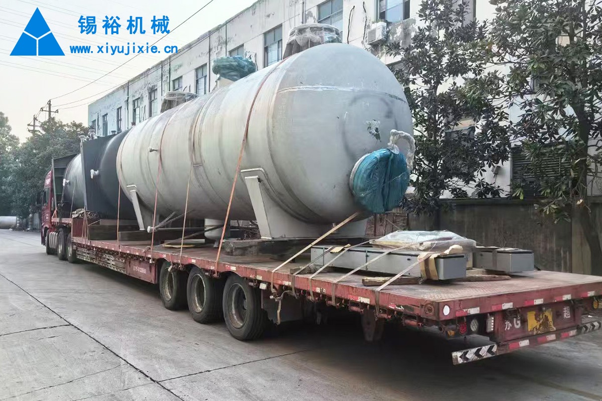 發(fā)往陜西榆林