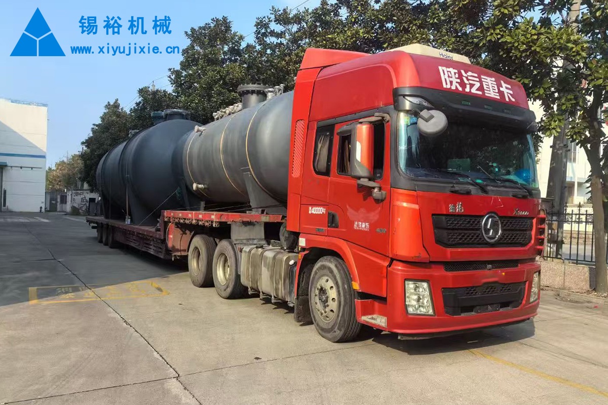 發(fā)往陜西榆林